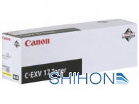  Canon C-EXV 17 Yellow