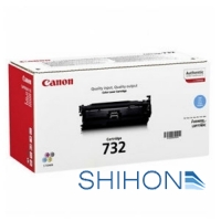  Canon 732 C