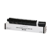  Canon C-EXV 53 Toner Black