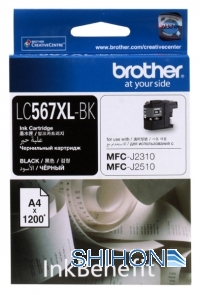  Brother LC-567XLBK