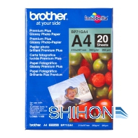   Brother Premium BP71GA4 (A4, 20 )