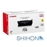  Canon 732 Y