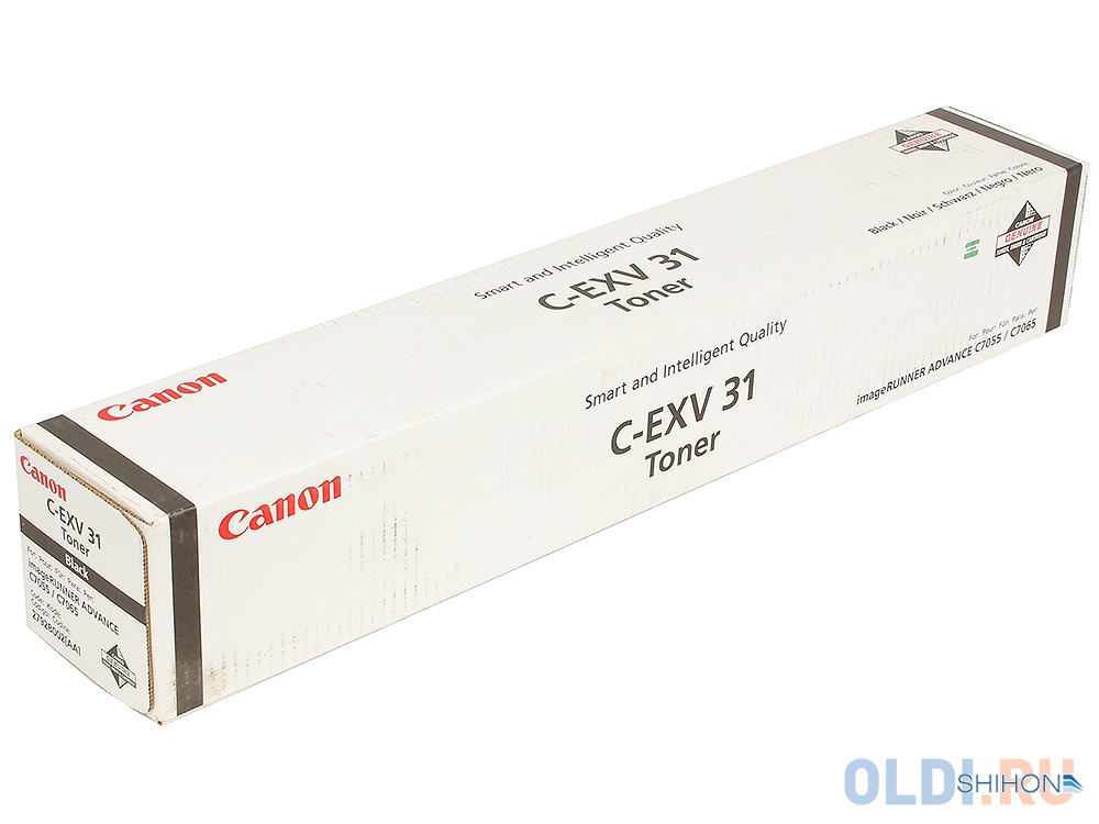 Тонер Canon C-EXV31 Black