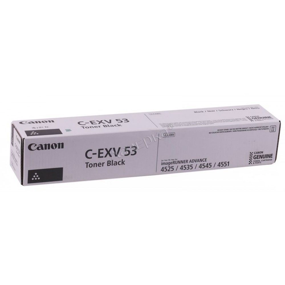Барабан Canon C-EXV 53 DU EUR CPT
