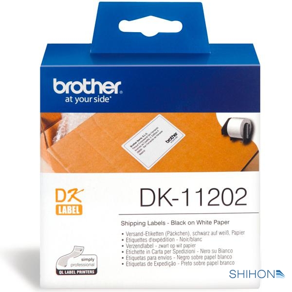 Транспортировочные наклейки Brother DK-11202
