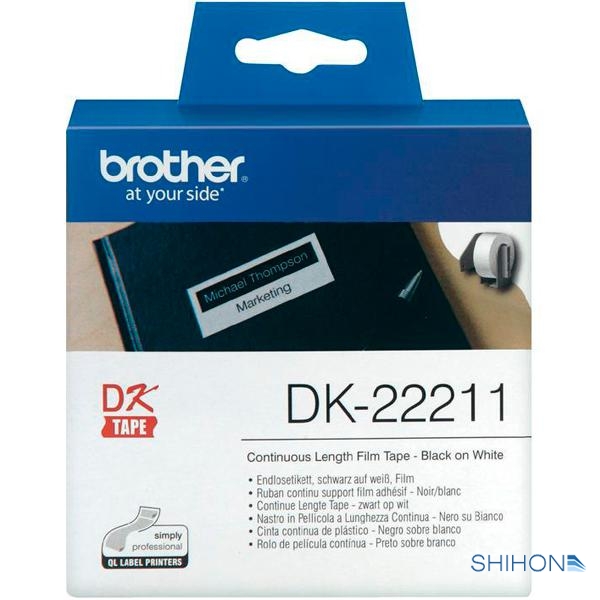 Плёночная клеящаяся лента Brother DK-22211