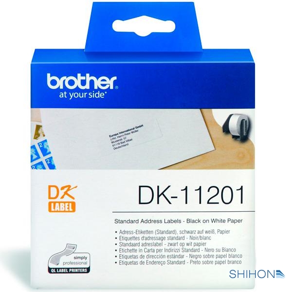 Стандартные адресные наклейки Brother DK-11201