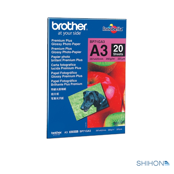 Фотобумага глянцевая Brother Premium BP71GA3 (A3, 20 листов)